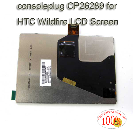 HTC Wildfire LCD Screen
